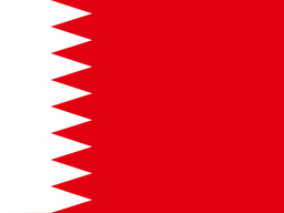 Bahréin