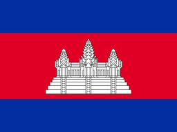 Camboya